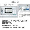 US-S147KT W4 fXN US-2 pI(gT[rXȂ) vX[Ƌ] 19320957