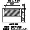 MPV-601YU+PVN-605SY/VP1H ʉϑ PVV[Y INAX(LIXIL) 19327656