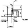 MPV-601YU+PVN-605SY/VP1H ʉϑ PVV[Y INAX(LIXIL) 19327656