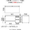 UR-127WDL-3 PW/W4 fXN US-W Б(D-3i)(gT[rXt) vX[Ƌ] 19329698