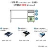 UR-116WD-3 PW/W4 fXN US-W Б(D-3i)(gT[rXt) vX[Ƌ] 19330258