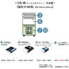 UR-047WD-D3L PW/SBK fXN US-W e(D-3i) vX[Ƌ] 19334580
