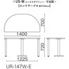 UR-147W-E T2/W4 fXN US-W Ghe[u(gT[rXȂ) vX[Ƌ] 19341930