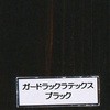 19346547,19346635,19346723,17101464