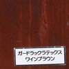 19346565,19346653,19346757,17101498