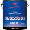 naxウレタンプラサフ プロ V1 ニッぺ(日本ペイント)