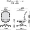 KC-FT00MKL OR `FA Fita2 CgO[t[ r vX(Ƌ) 19353410