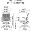 19354356,19354365,19354381,19354390,19354399,19354408