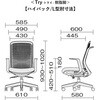 19355440,19355449,19355458,19355467,19355476,19355485