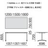 NN-1207TARV SW/W4 ce[u i RECXV TrAWX^[^Cv `(gT[rXt) vX[Ƌ] 19361731