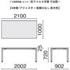 NN-2110PARV WV/BK ce[u i RECXV 4{rAWX^[^Cv `(gT[rXt) vX[Ƌ] 19361758