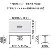 19362108,19362117,19362126,19362135,19362160,19362169,19362178,19362187,19362221,19362230,19362239,19362248,19362257,19362266,19362275,19362291,19362309,19362318,19362327,19362336,19362370,19362379,19362388,19362397,19362151,19362196,19362205,19362300,19362345,19362361