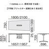 19363158,19363167,19363176,19363185,19363210,19363219,19363228,19363237,19363271,19363280,19363289,19363298,19363307,19363316,19363325,19363341,19363359,19363368,19363377,19363386,19363420,19363429,19363438,19363447,19363201,19363246,19363255,19363350,19363395,19363411