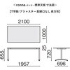 19363456,19363465,19363481,19363490,19363508,19363517,19363526,19363535,19363569,19363578,19363587,19363596,19363499,19363551,19363560