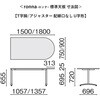 NN-1507TAU LM/M4 ce[u i TrAWX^[^Cv zȂ U`(gT[rXt) vX[Ƌ] 19364795