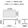 NN-2110TKR WM/M4 ce[u i TrLX^[^Cv `(gT[rXȂ) vX[Ƌ] 19374787