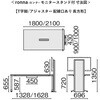 NN-1809TARH-MF PW/BK ce[u i j^[X^ht TrAWX^[^Cv(gT[rXȂ) vX[Ƌ] 19375767