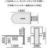 NN-1809TAUH-MF W4/BK ce[u i j^[X^ht TrAWX^[^Cv(gT[rXȂ) vX[Ƌ] 19375776