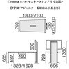 NN-1809TADH-MF LW/BK ce[u i j^[X^ht TrAWX^[^Cv(gT[rXȂ) vX[Ƌ] 19375846
