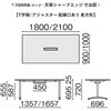NN-1809HS PW/BK ce[u i TrAWX^[ VV[vGbW^Cv (gT[rXt) vX[Ƌ] 19366938