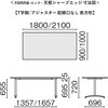 NN-2110S LW/BK ce[u i TrAWX^[ VV[vGbW^Cv (gT[rXt) vX[Ƌ] 19366947