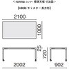 NN-2110PKR LM/M4 ce[u i 4{rLX^[^Cv `(gT[rXt) vX[Ƌ] 19368776