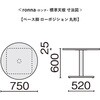 NN-0707BLC  LW/BK ce[u i x[Xr^Cv [|WV(gT[rXȂ) vX[Ƌ] 19377490