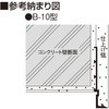 19372535,19372544