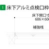 19373752
