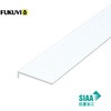 マルチユース開口枠カバー60 引戸セット フクビ化学