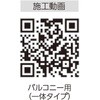 19378388,19378397,19378406,19378415,19378424,19378433