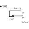 F見切り