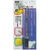 RX-13B o[[y eBEGXEPC 19383473