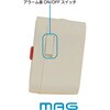 TM-612 IV-Z AiO^C}[N mA 19384867