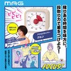 TM-612 IV-Z AiO^C}[N mA 19384867