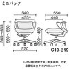 19386617,19386626,19386635,19386651,19386660,19386669