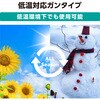 SUM-537 一液型発泡ウレタン シスタ 難燃フォーム M537 ヘンケル 19401028