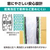 SUM-537 一液型発泡ウレタン シスタ 難燃フォーム M537 ヘンケル 19401028