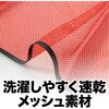 4500 チームベスト アーテック[学校教材・教育玩具] 19403737
