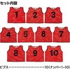 4500 チームベスト アーテック[学校教材・教育玩具] 19403737