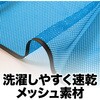 4501 チームベスト アーテック[学校教材・教育玩具] 19403746