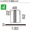 19403947