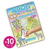 知育玩具・学習玩具