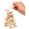 おはしでつみきゲーム アーテック(学校教材・教育玩具)