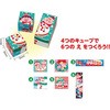 77682 クリスマスキューブパズル アーテック[学校教材・教育玩具] 19406957