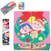 77682 クリスマスキューブパズル アーテック[学校教材・教育玩具] 19406957