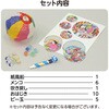 2467 昔なつかしのおもちゃセット アーテック[学校教材・教育玩具] 19408208