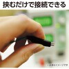 8173 みのむしリード線 アーテック[学校教材・教育玩具] 19408524