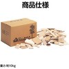 45010 木切れセット アーテック[学校教材・教育玩具] 19409854