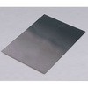 黒つやボール紙(1枚) アーテック(学校教材・教育玩具)